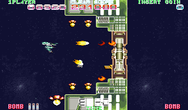 Completed my 2 player simultaneous vertical shmup mod : r/Arcade1Up